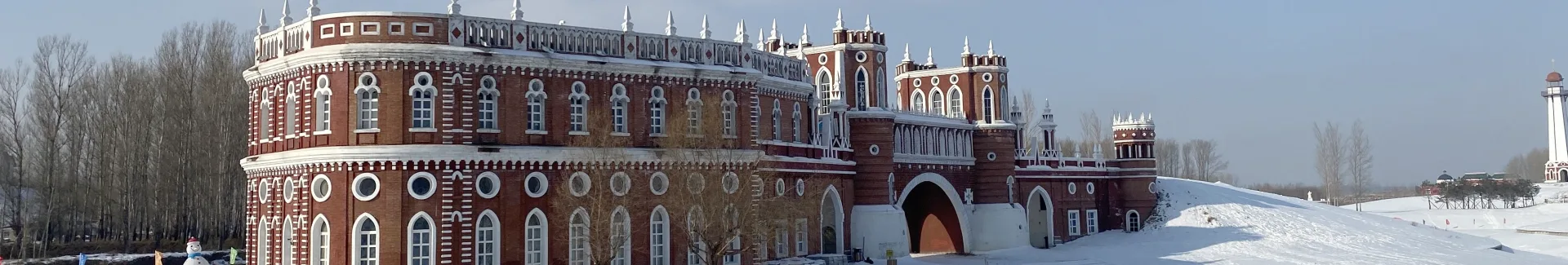 Harbin Volga Manor head