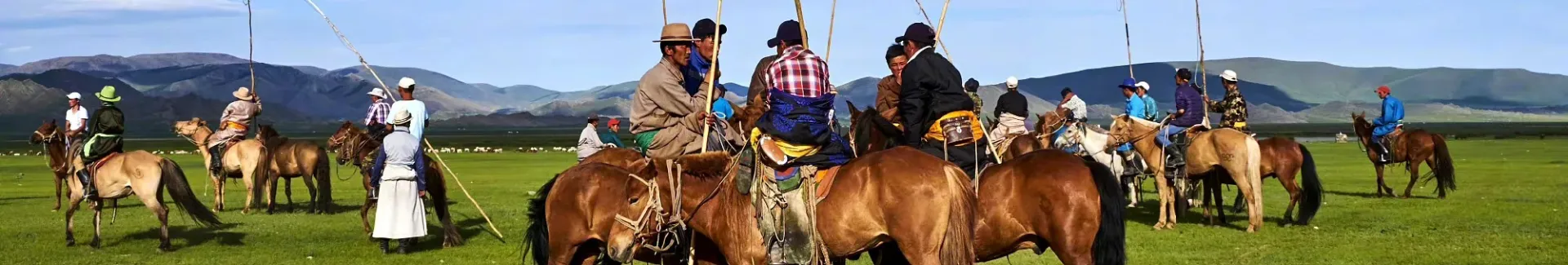Naadam Festival