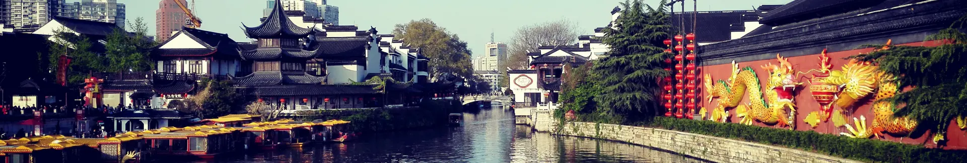 Nanjing Qinhuai River Area