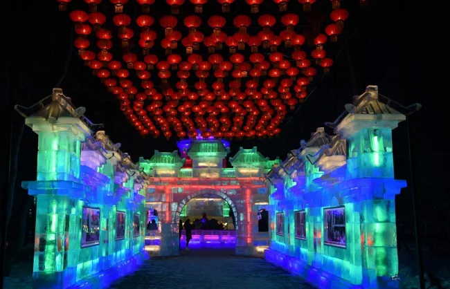 3 Days Harbin Winter Tour Package