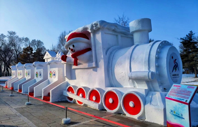 Giant snow sculptures in Sun Island