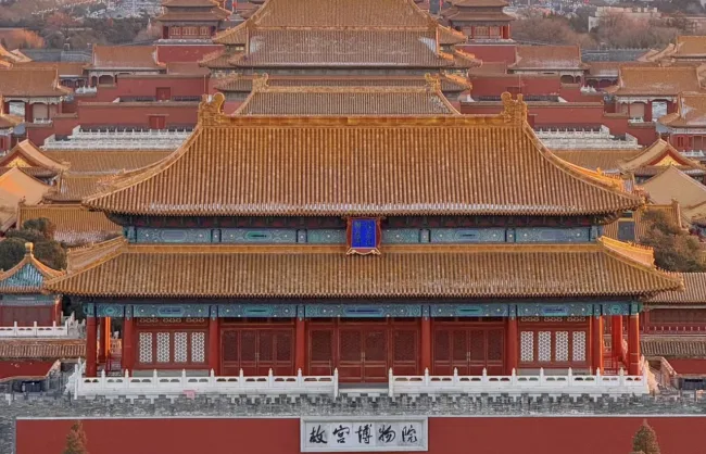 forbidden-city-beijing