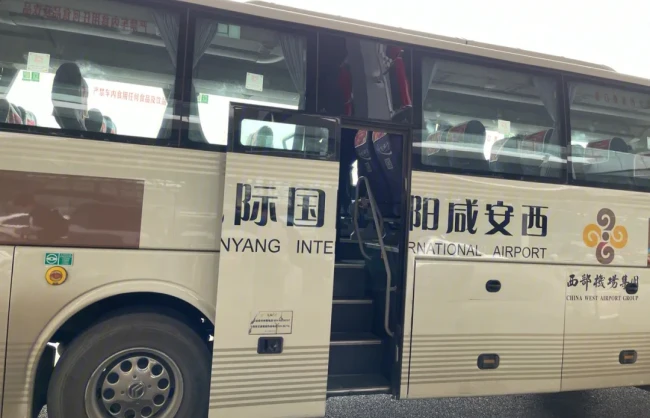 Xi’an Xianyang International Airport Shuttle Bus Ultimate Travel: Lines and Prices