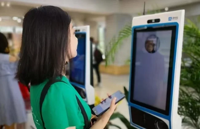 Face Recognition Payment in China