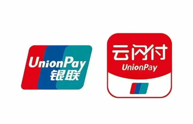 UnionPay QuickPass in China