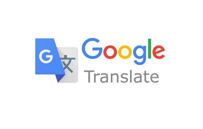 China travel tips - us a Google Translate
