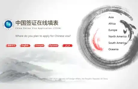 China visa application - China Xian Tour: Private & Tailor-Made China Tours China visa application