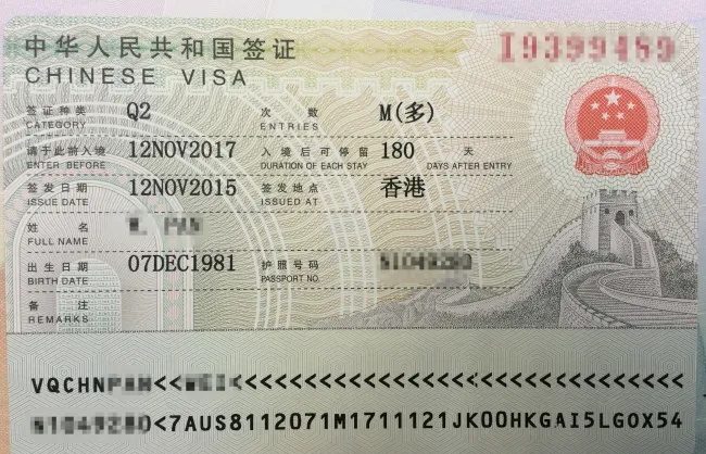 Chinese Visa