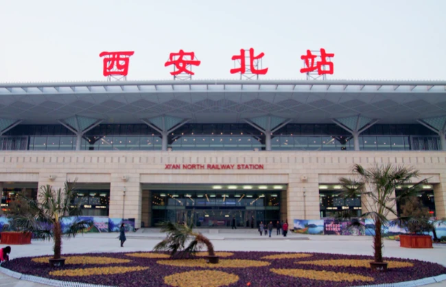 Xian North Railway Station | China Xian Tour: Private & Tailor-Made China Tours Xi’an North Station