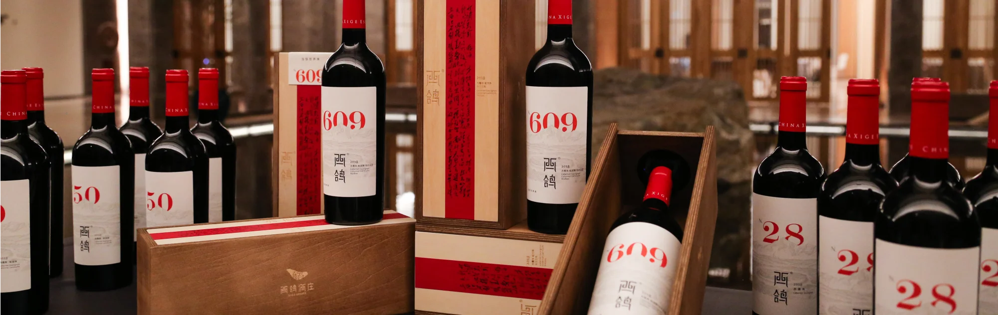 Ningxia Top Wineries head