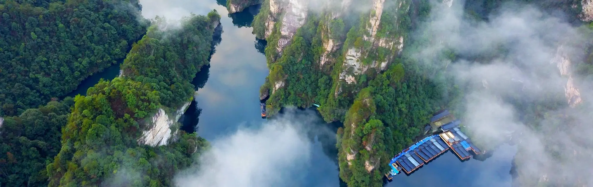 Zhangjiajie Baofeng Lake head