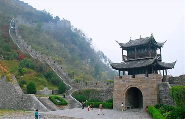 Southern Great Wall of China in Hunan