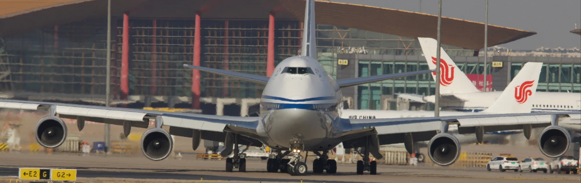 Beijing Capital International Airport head