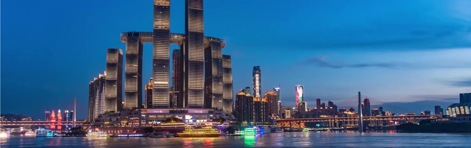 Chongqing Chaotianmen Dock head