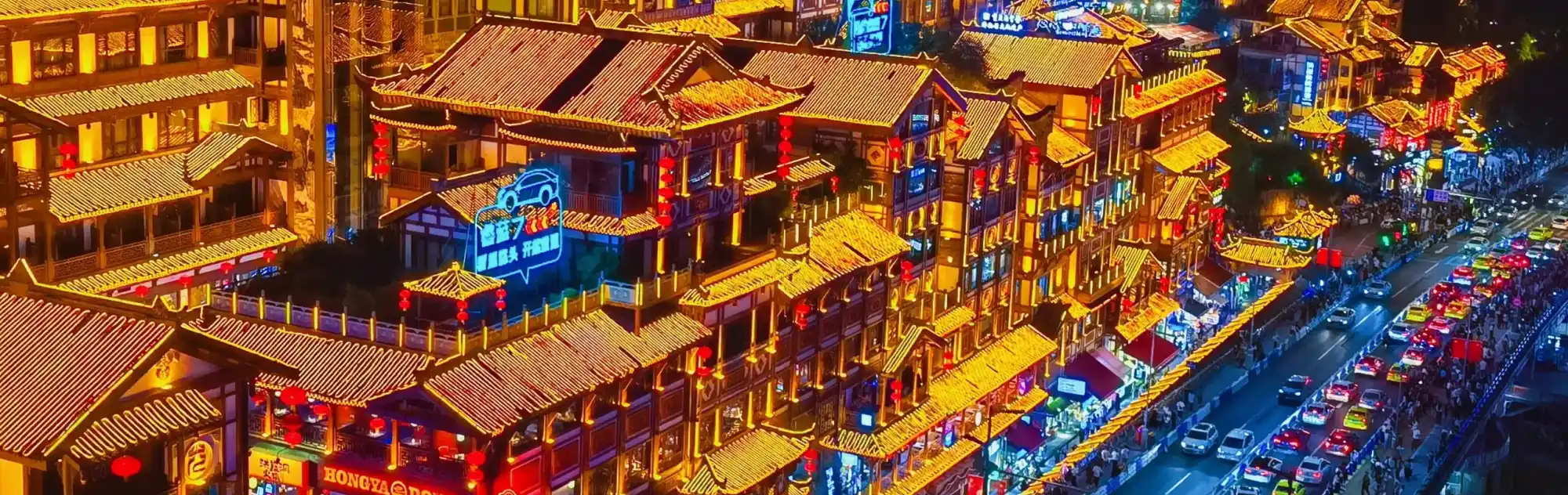 Chongqing day tour head