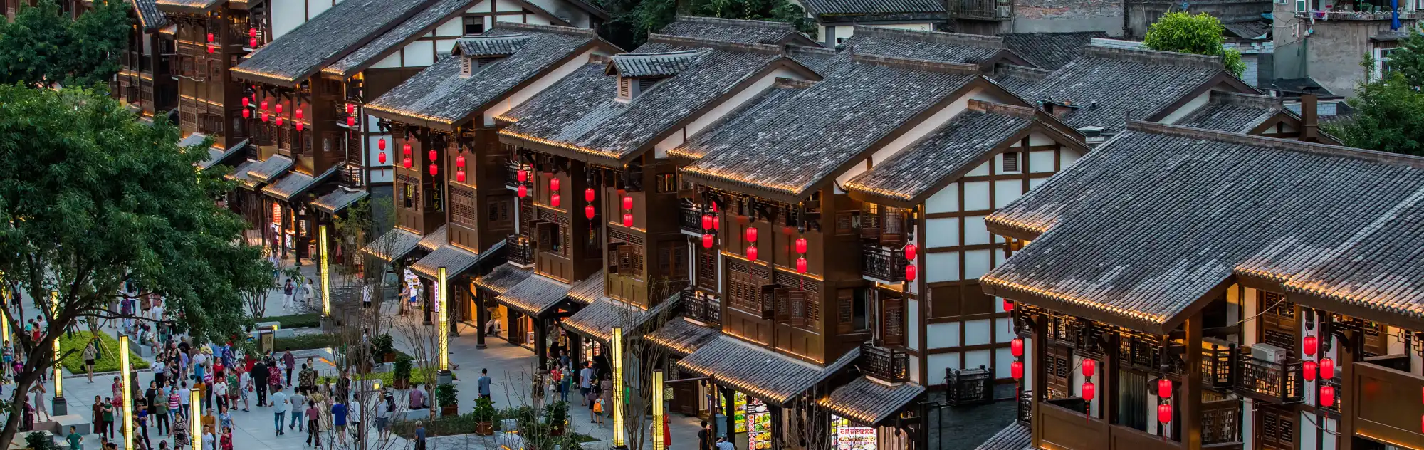 Ciqikou Ancient Town head