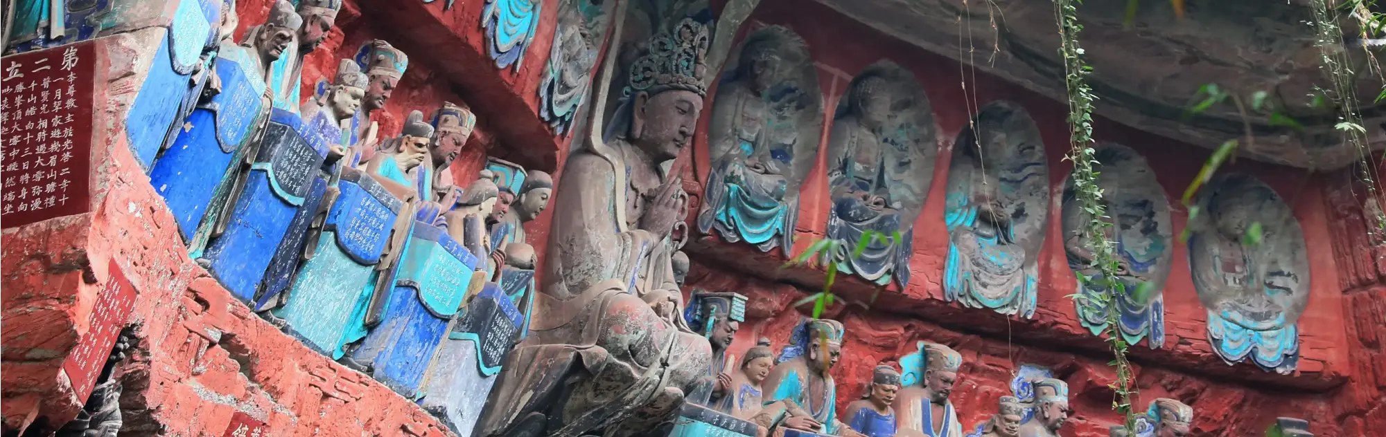Dazu Rock Carvings HEAD