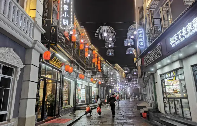 Guling Street Lushan