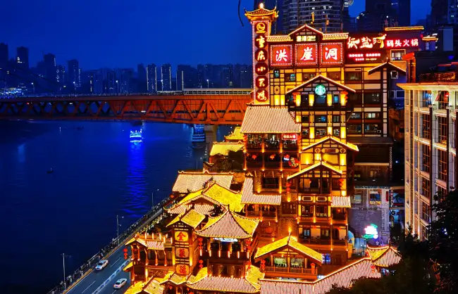 Hongya Cave Chongqing