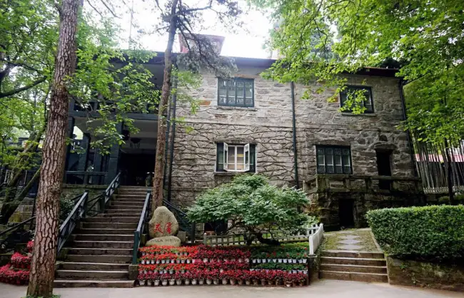 Lushan Meilu Villa