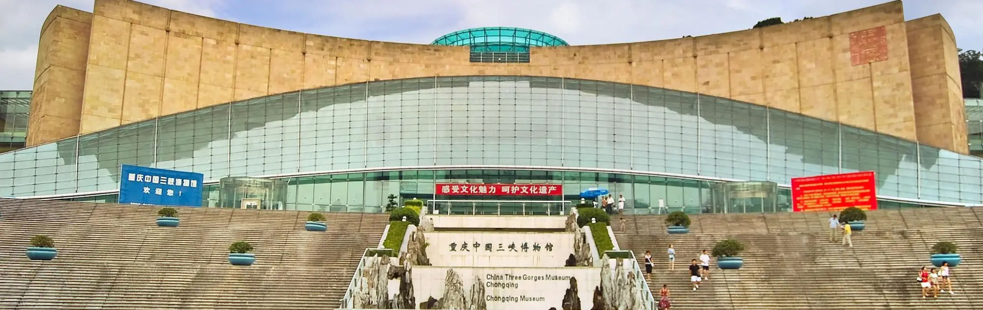 Three Gorges Museum head