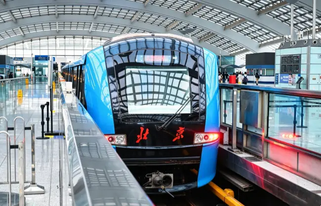 airport-express | China Xian Tour: Private & Tailor-Made China Tours Beijing Capital Airport Express train at station