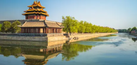 How to Plan a Trip to Beijing​
