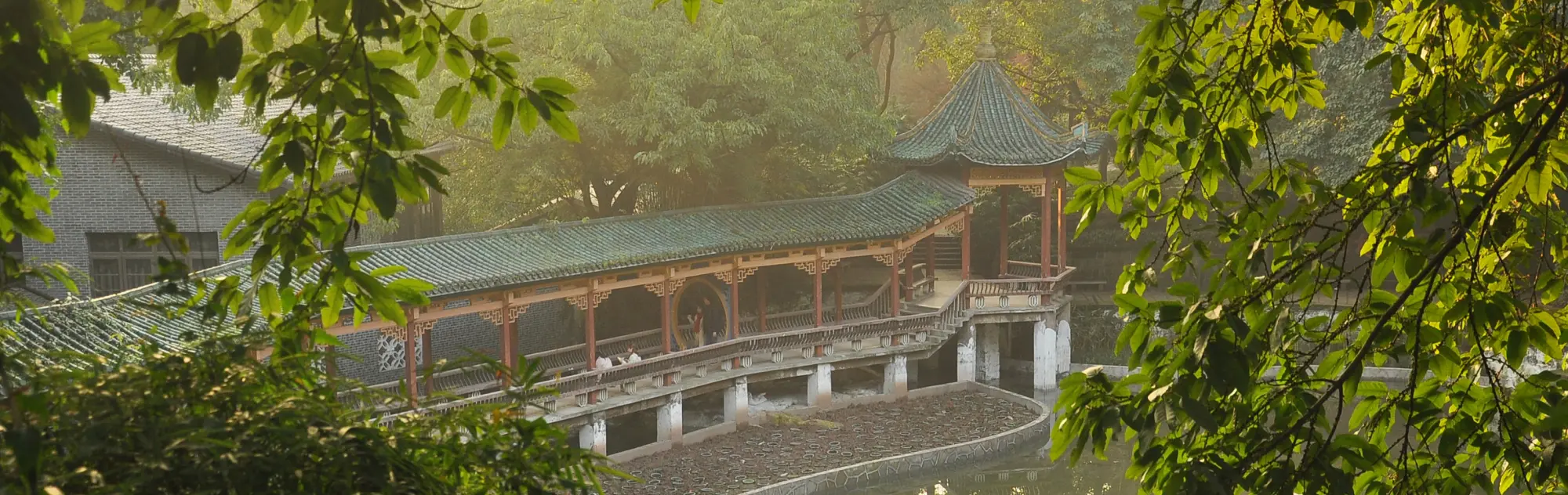 Eling Park (Goose Neck Park) in Chongqing China