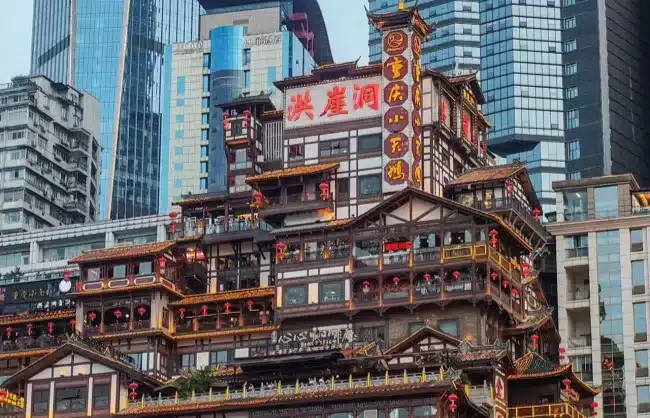 hongyadong-daytime - China Xian Tour: Private & Tailor-Made China Tours hongyadong daytime