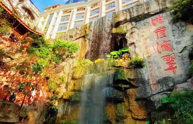 hongya dripping emerald - China Xian Tour: Private & Tailor-Made China Tours Hongya Dripping Emerald