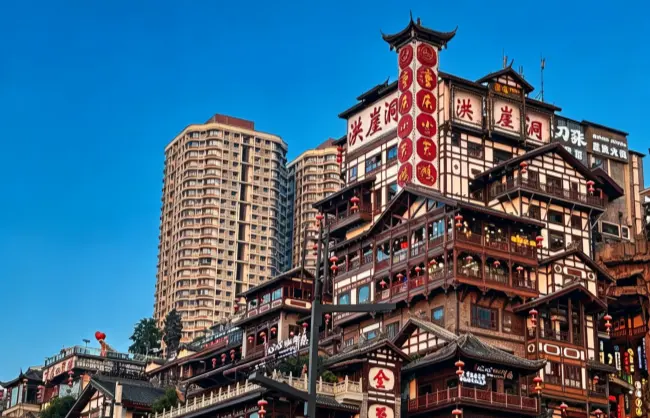 hongyadong-daytime | China Xian Tour: Private & Tailor-Made China Tours Hongyadong Daytime