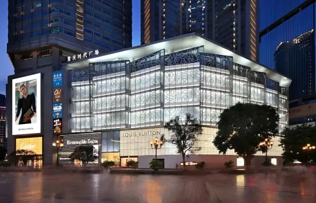 jiefangbei-chongqing-times-square - China Xian Tour: Private & Tailor-Made China Tours jiefangbei-chongqing-times-square