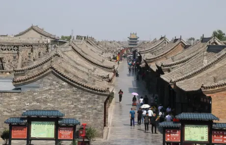 Pingyao tour to the ancient city