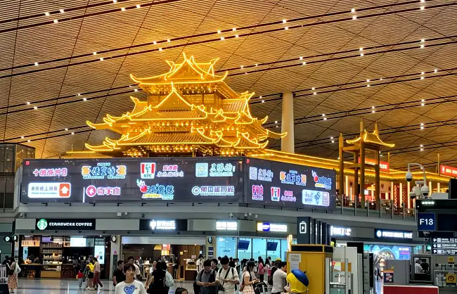 t3- interior | China Xian Tour: Private & Tailor-Made China Tours Beijing Capital Airport T3 terminal interior
