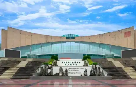 three gorges museum - China Xian Tour: Private & Tailor-Made China Tours Three Gorges Museum