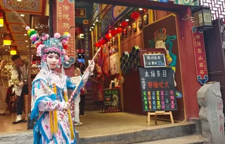 zhuanyunlou restaurant - China Xian Tour: Private & Tailor-Made China Tours Zhuanyunlou Restaurant