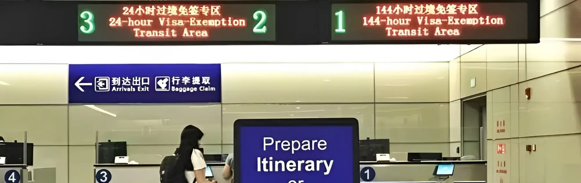24-hour-visa-free-transit-head