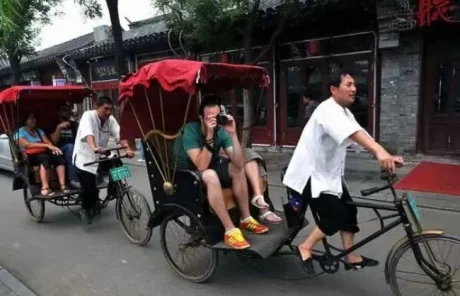 Beijing hutong rickshaw tour