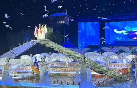 The Song of Everlasting Sorrow in Xian China