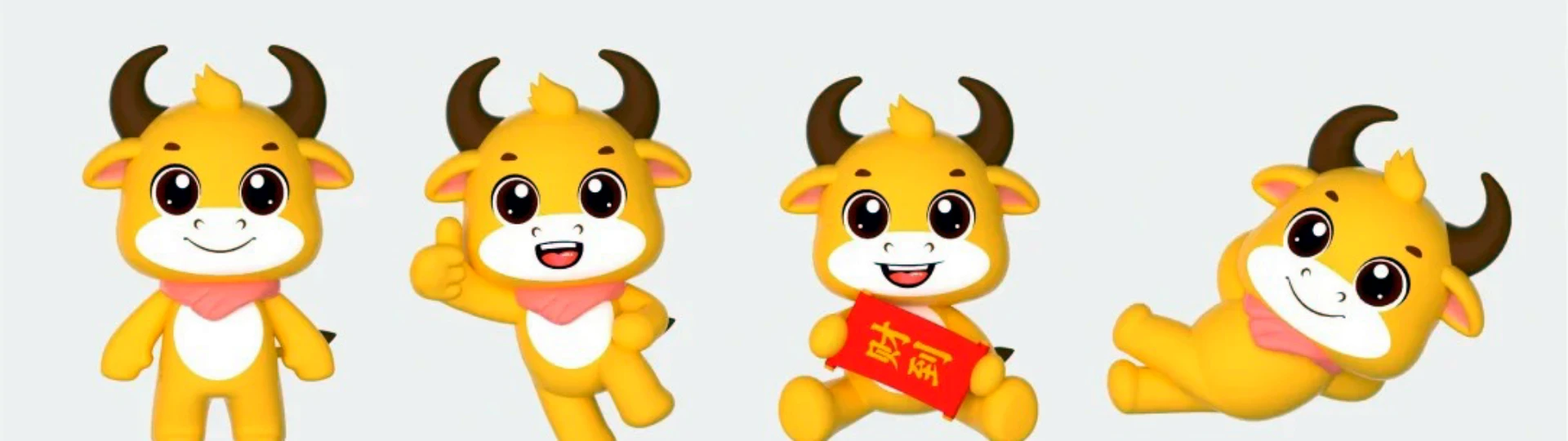 Chinese Zodiac - Ox
