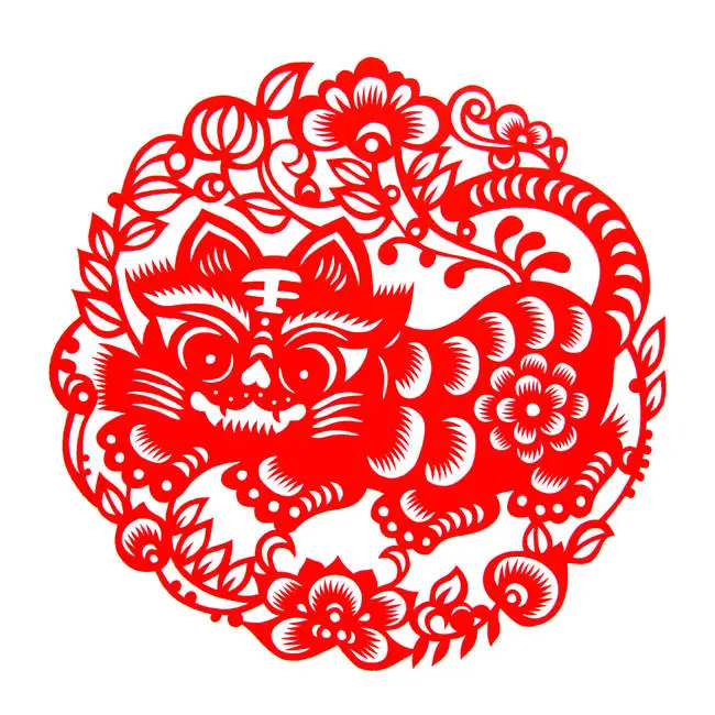 Chinese Tiger Paper Cutting