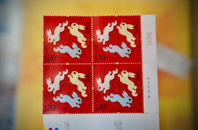 year-of-the-rabbit-stamp
