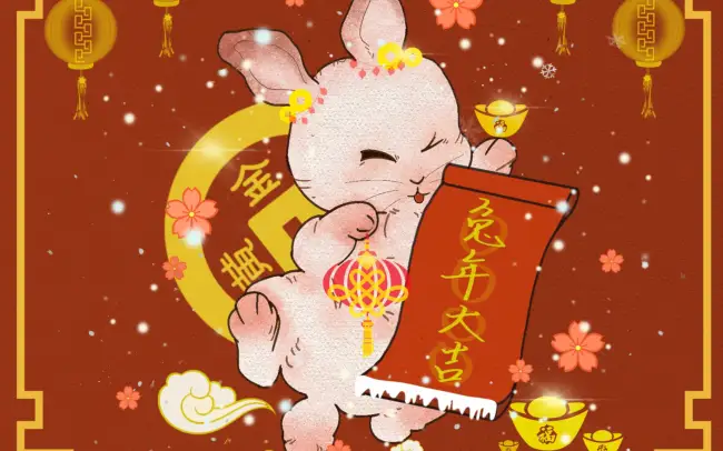 year-of-the-rabbit