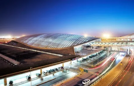 Beijing Capital International Airport - China Xian Tour: Private & Tailor-Made China Tours Beijing Capital International Airport
