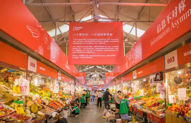 Beijing-Sanyuanli-Food-Market - China Xian Tour: Private & Tailor-Made China Tours Beijing Sanyuanli Food Market