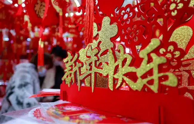 Happy-Chinese-New-Year - China Xian Tour: Private & Tailor-Made China Tours Happy Chinese New Year