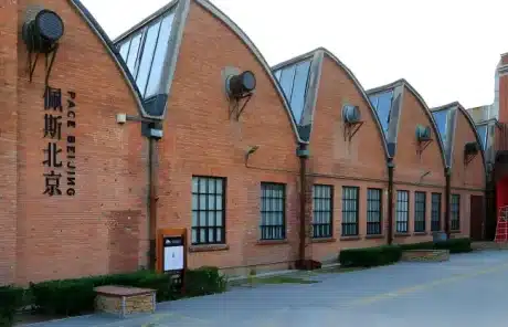 Things-to-Do-in-Beijing-798-Art-District - China Xian Tour: Private & Tailor-Made China Tours Beijing 798 Art District