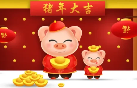 chinese-zodiac-year-of-the-pig - China Xian Tour: Private & Tailor-Made China Tours Chinese Zodiac Year of the Pig