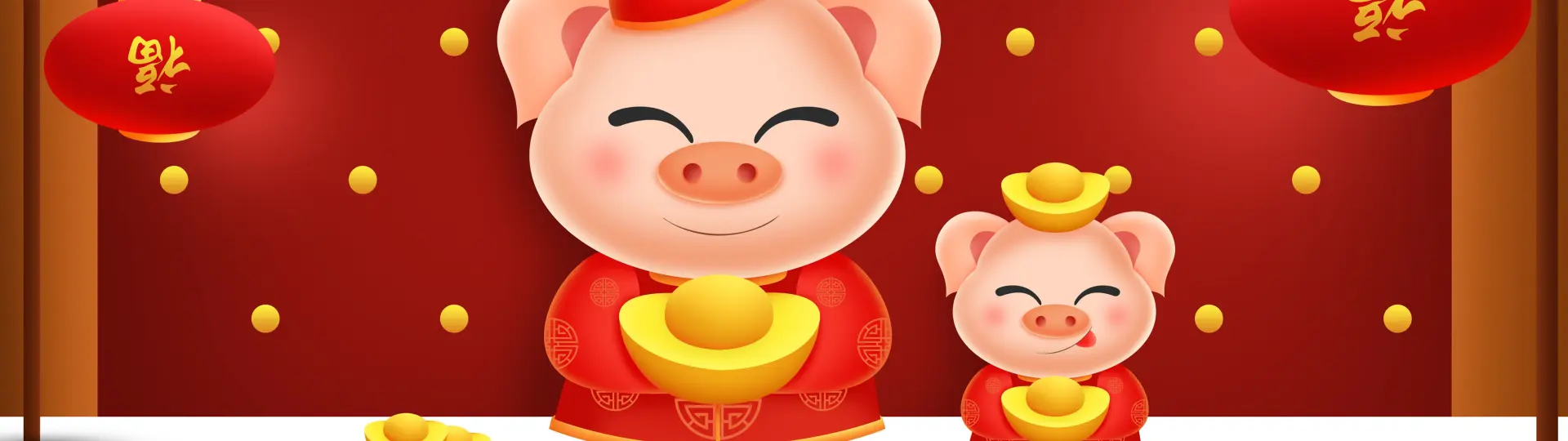 Chinese Zodiac Year of the Pig