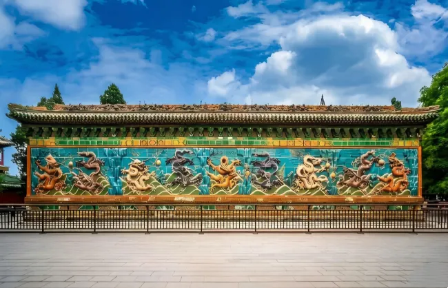 nine-dragon-wall | China Xian Tour: Private & Tailor-Made China Tours Forbidden City Nine-Dragon Wall